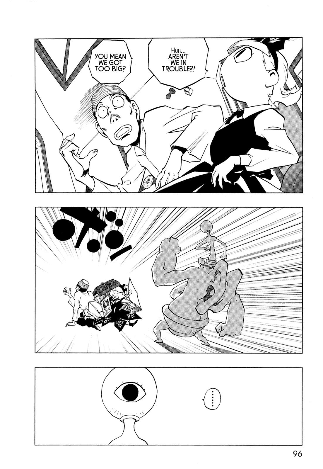 Page 87