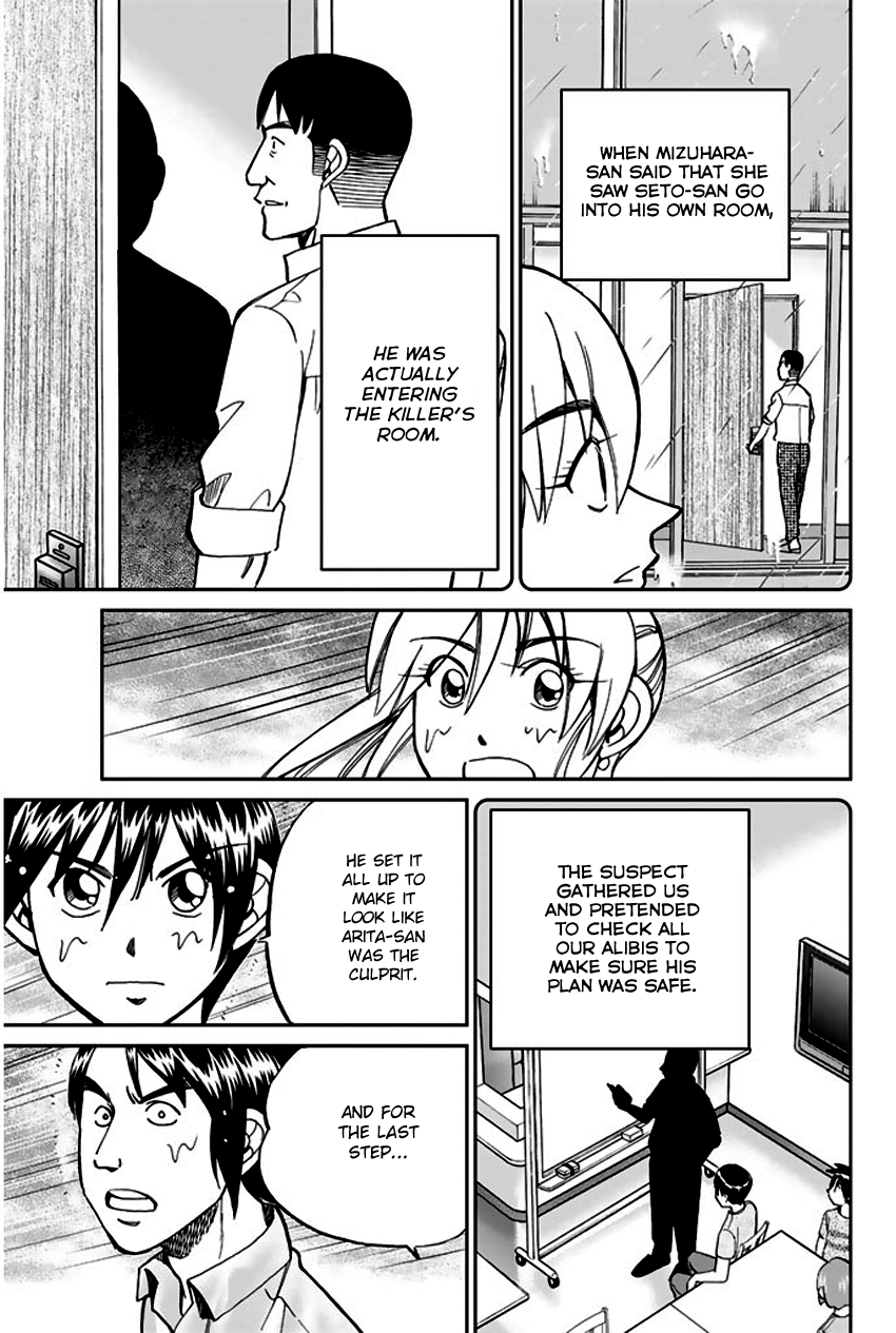 Page 86