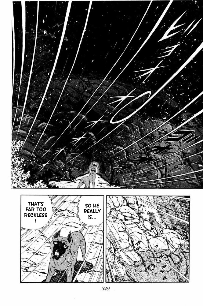 Page 86