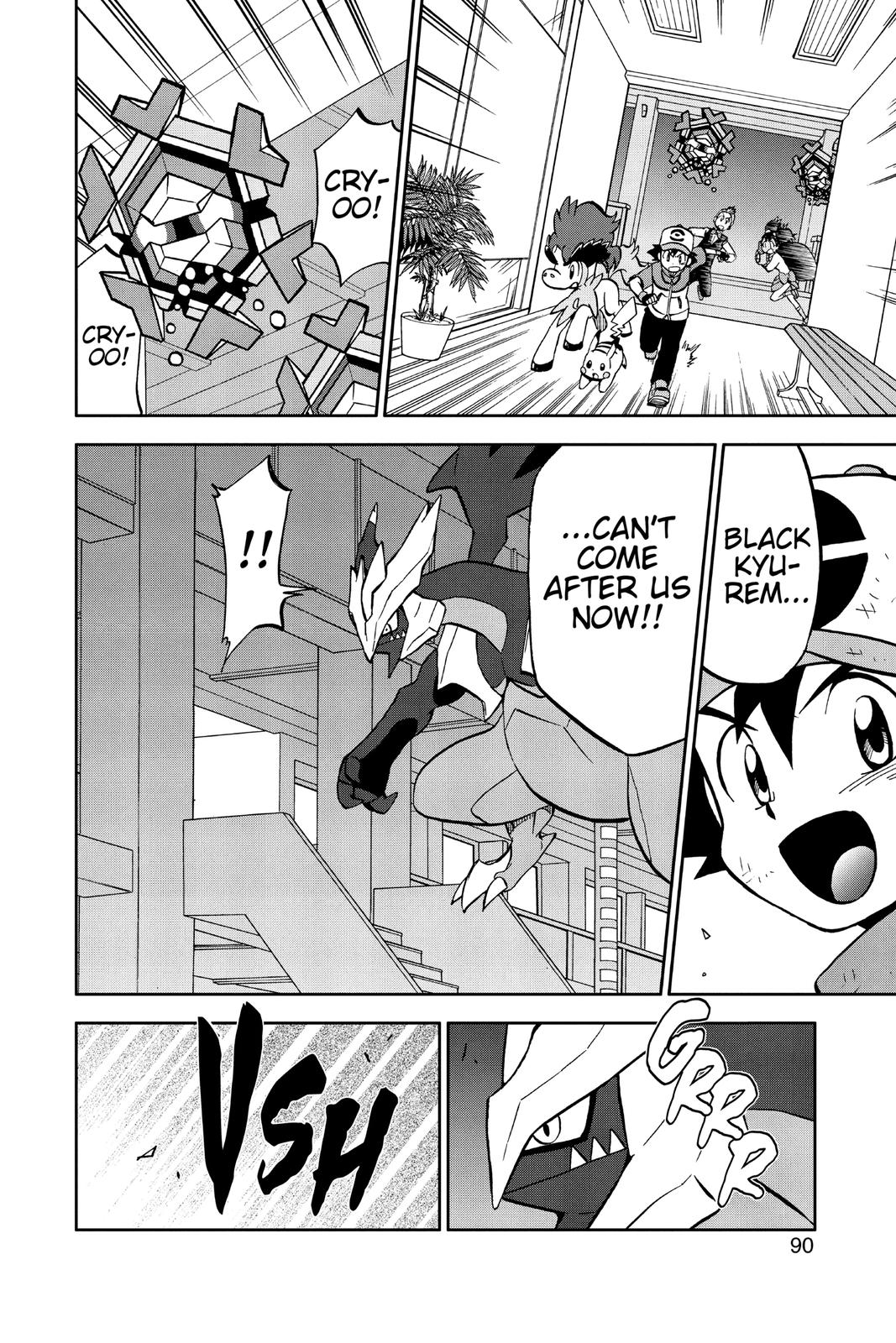 Page 88