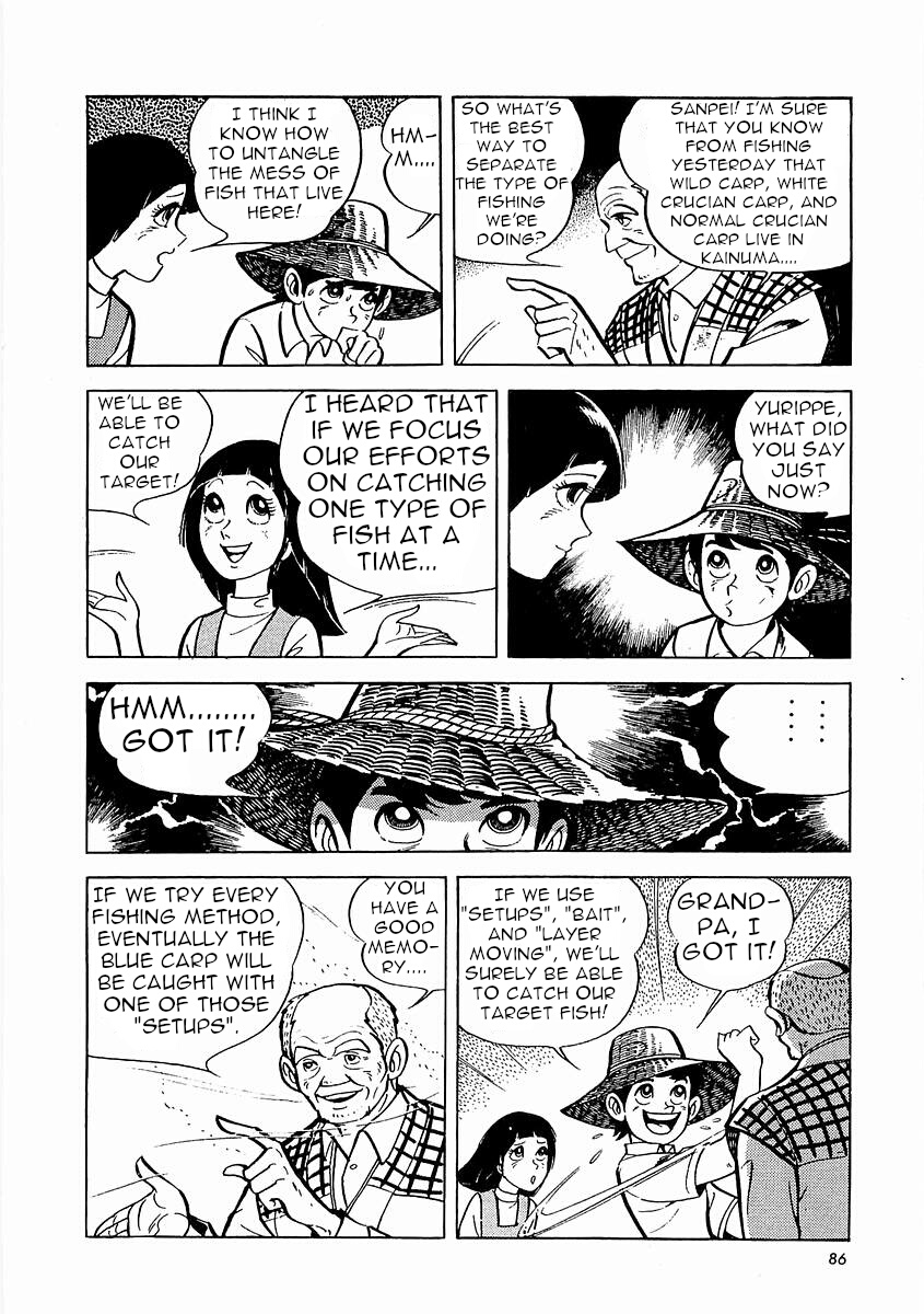 Page 87