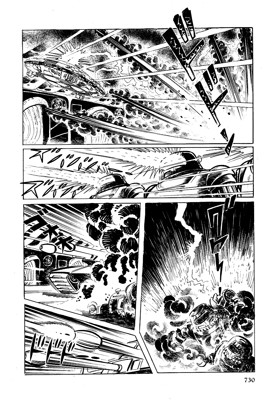 Page 87