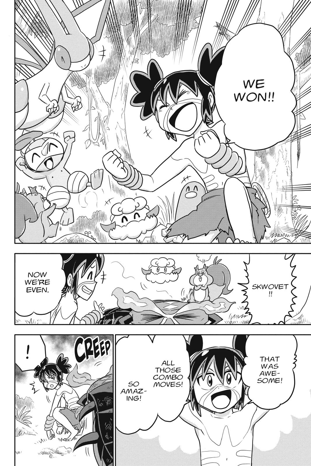 Page 88