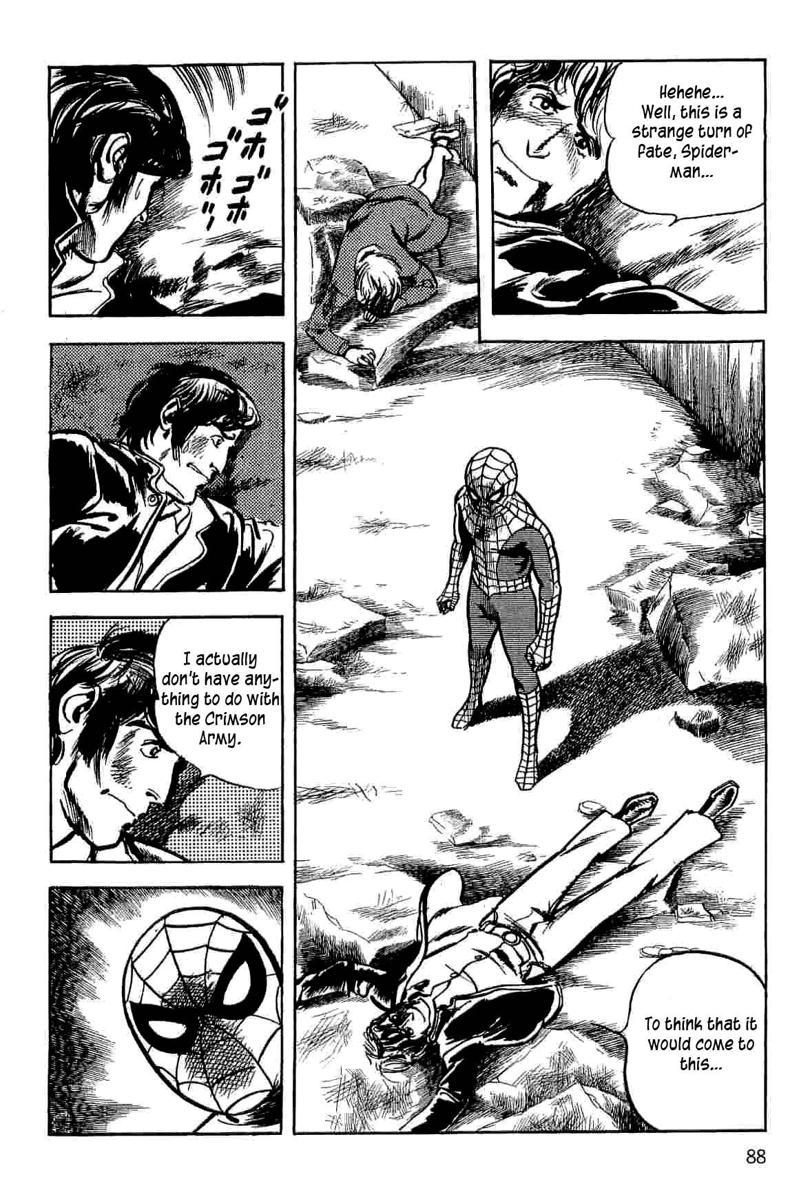 Page 87