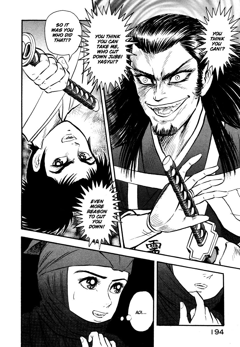 Page 87