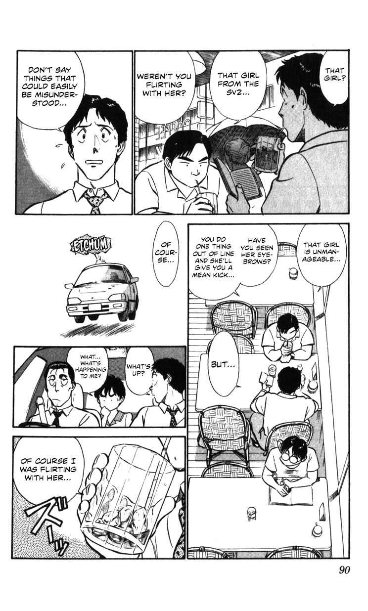 Page 89