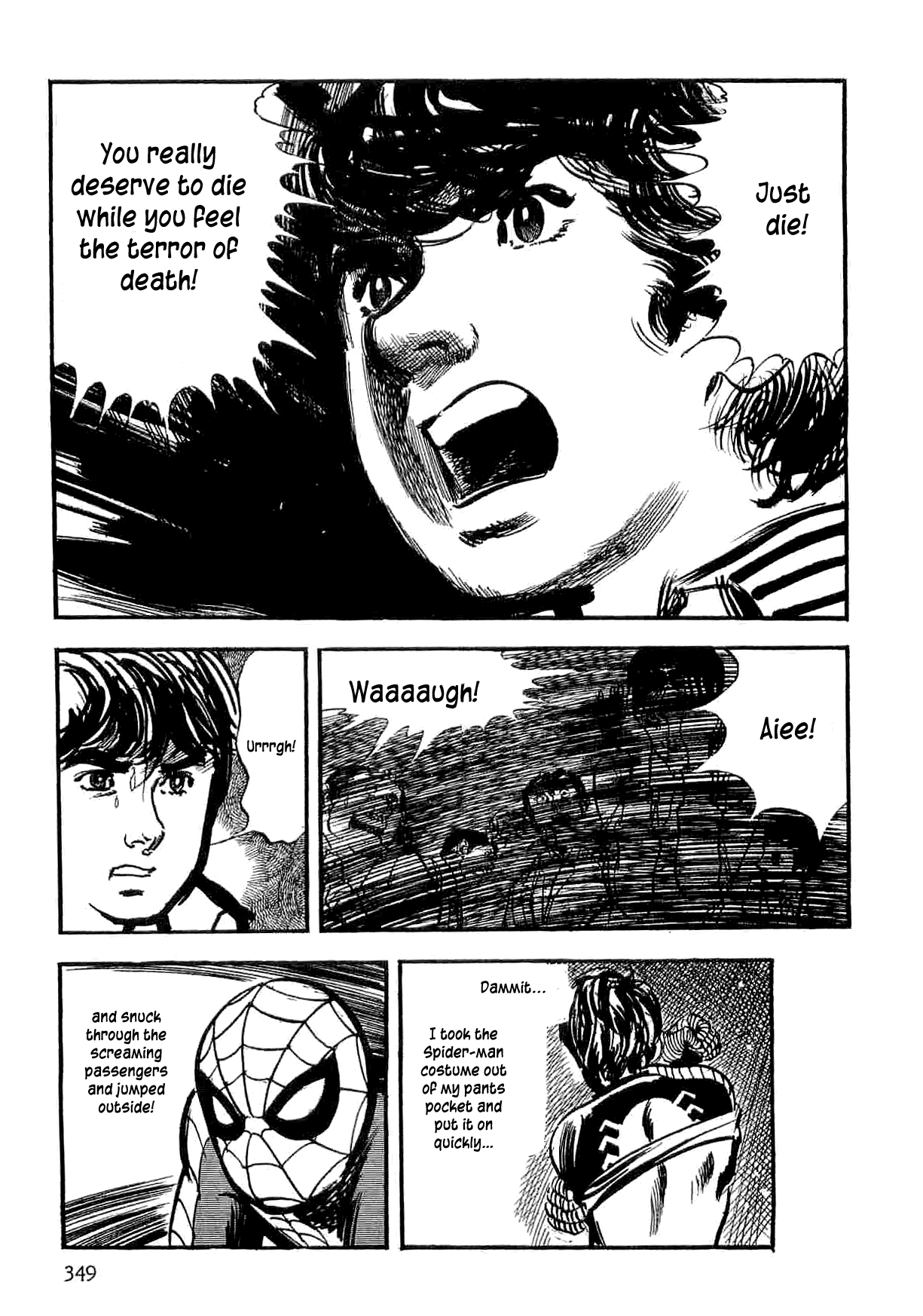 Page 88