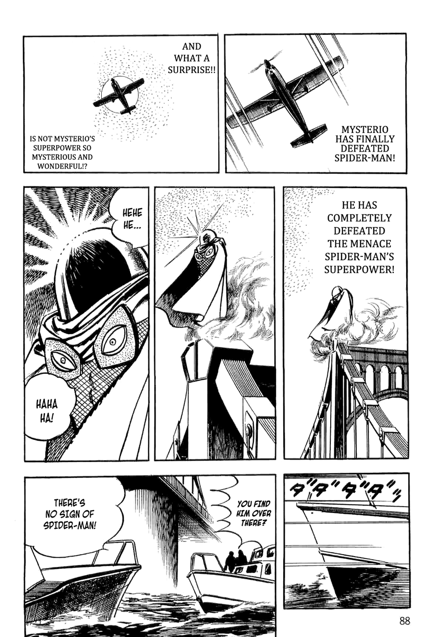 Page 88
