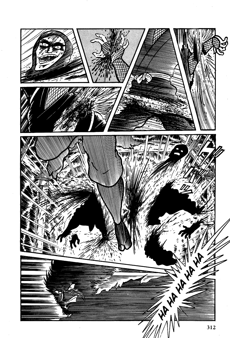 Page 88
