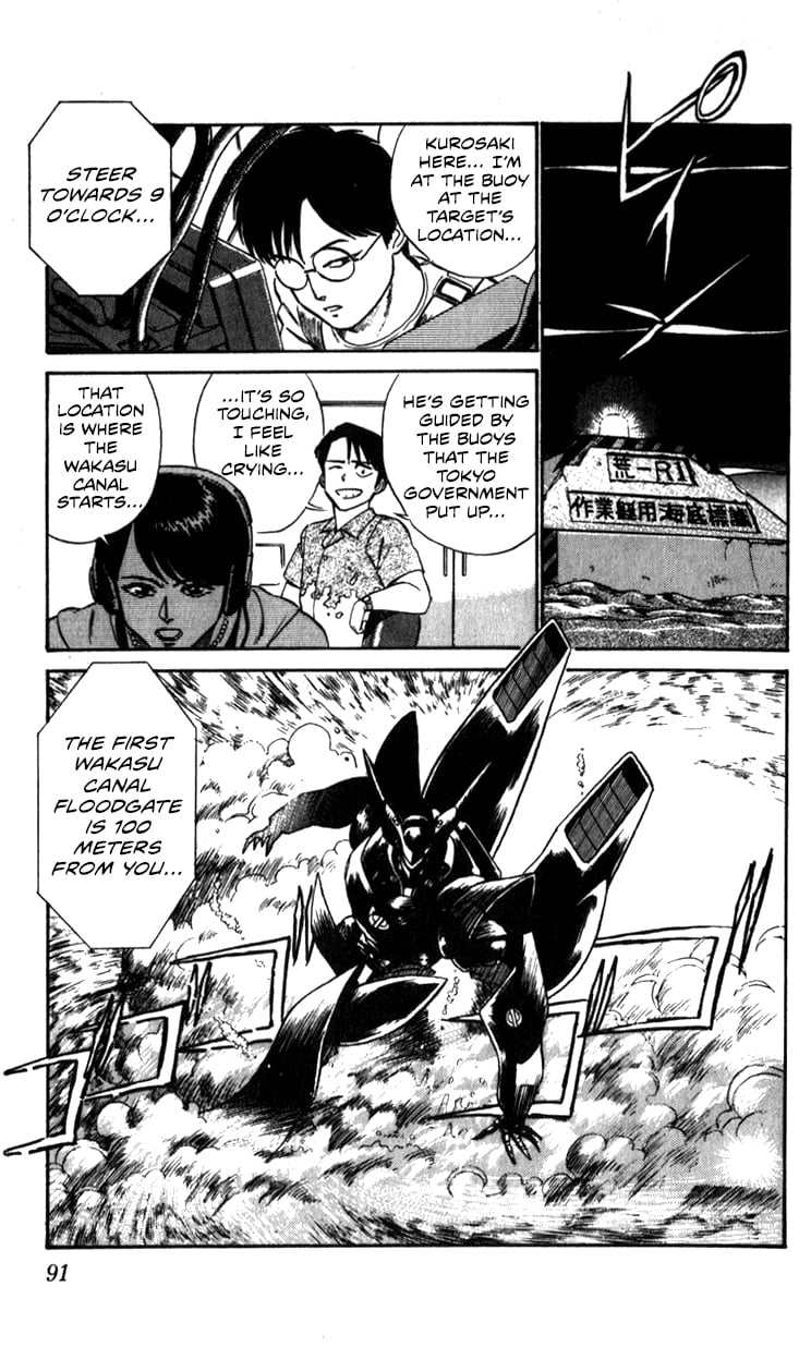 Page 89