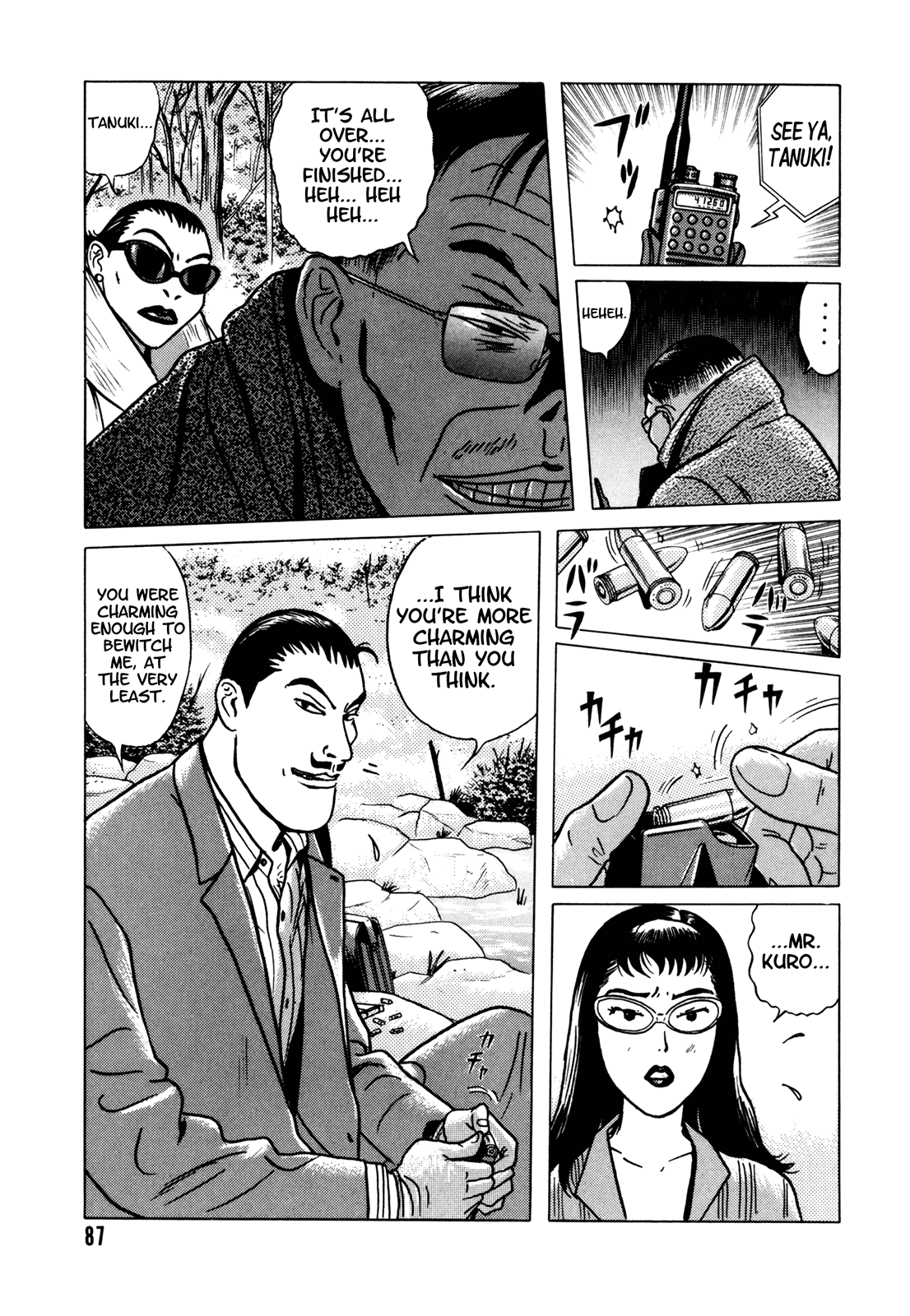 Page 88