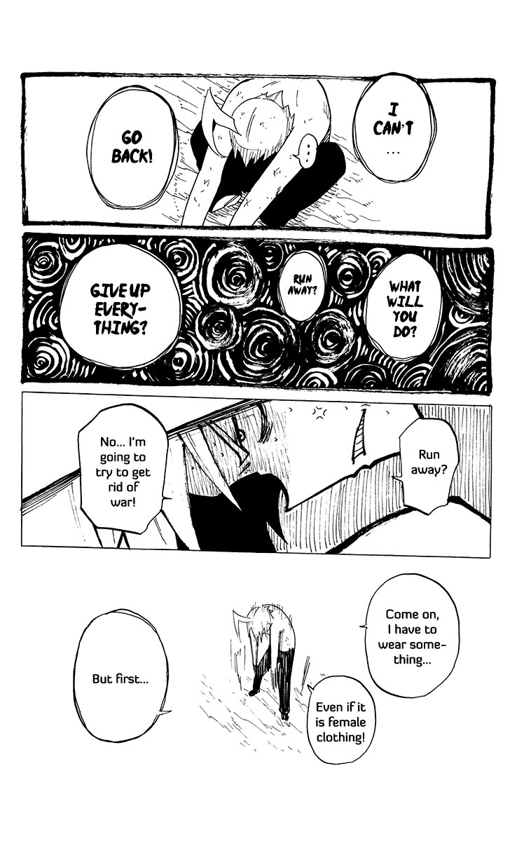 Page 88