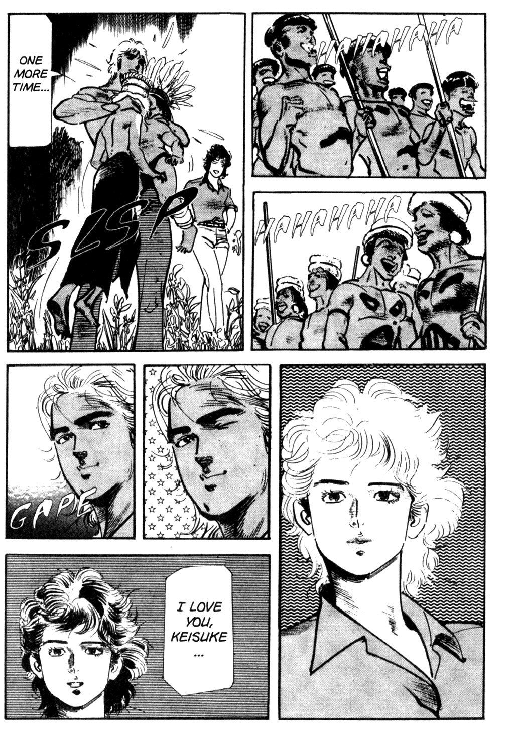 Page 88