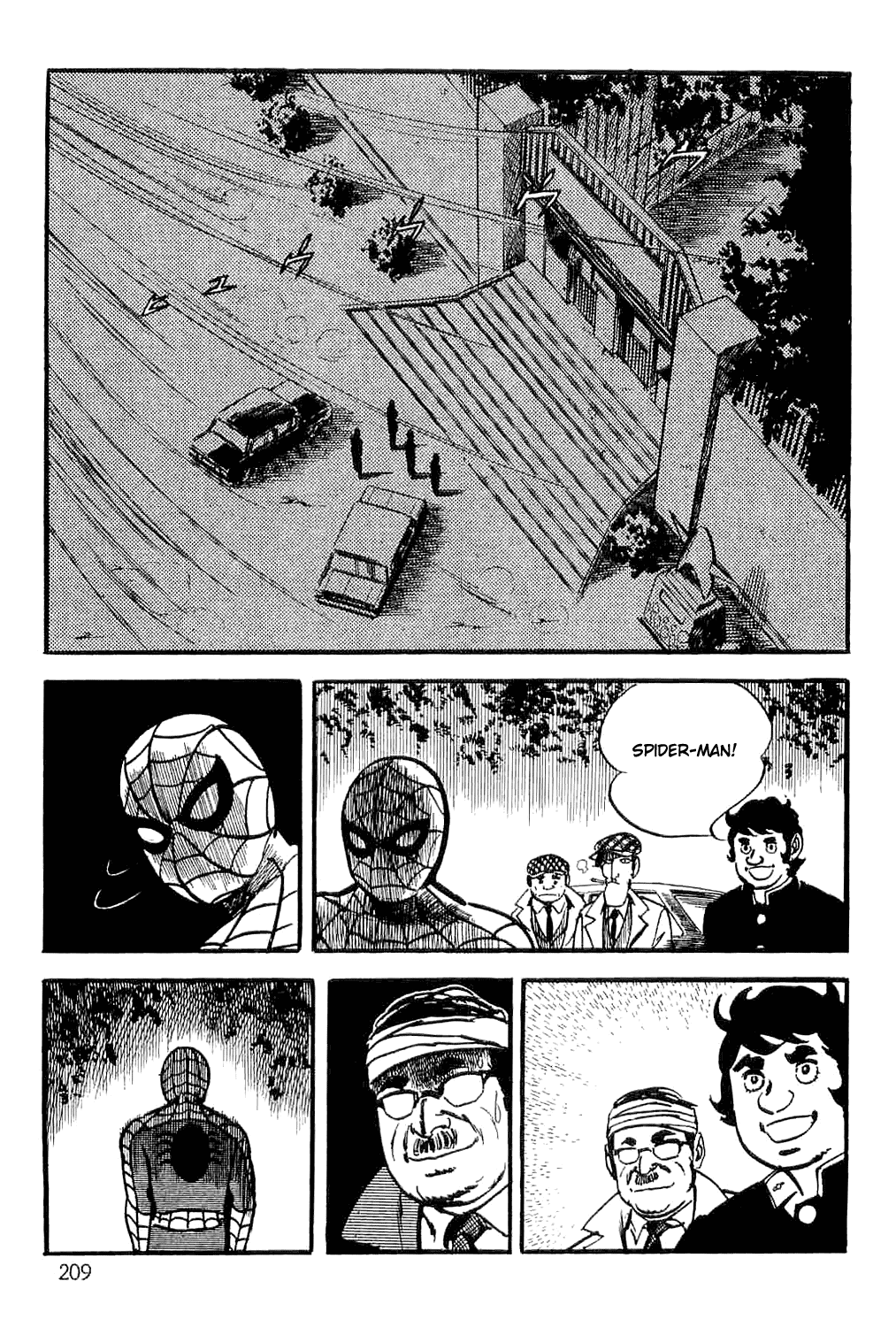 Page 88