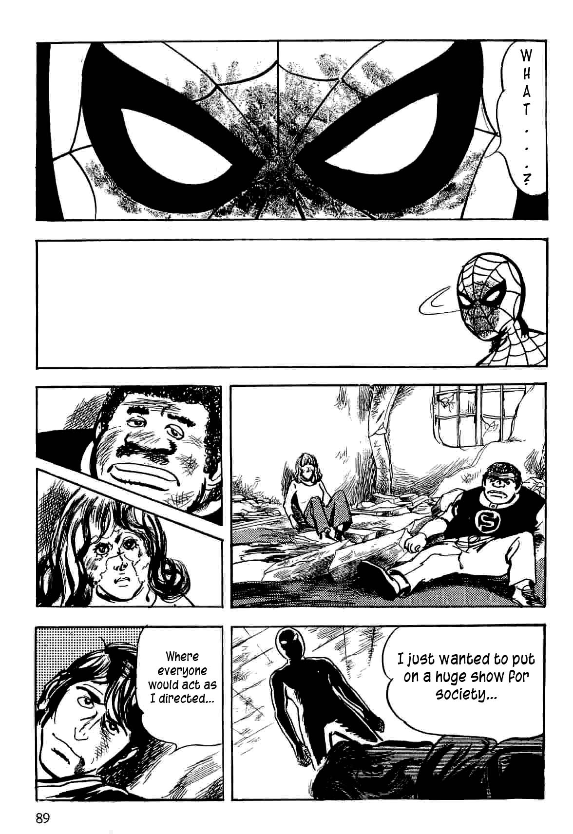 Page 88