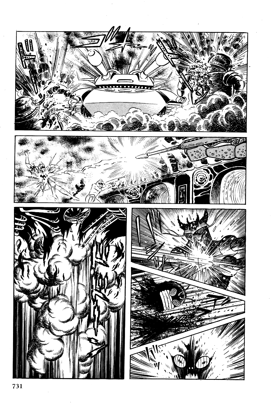 Page 88