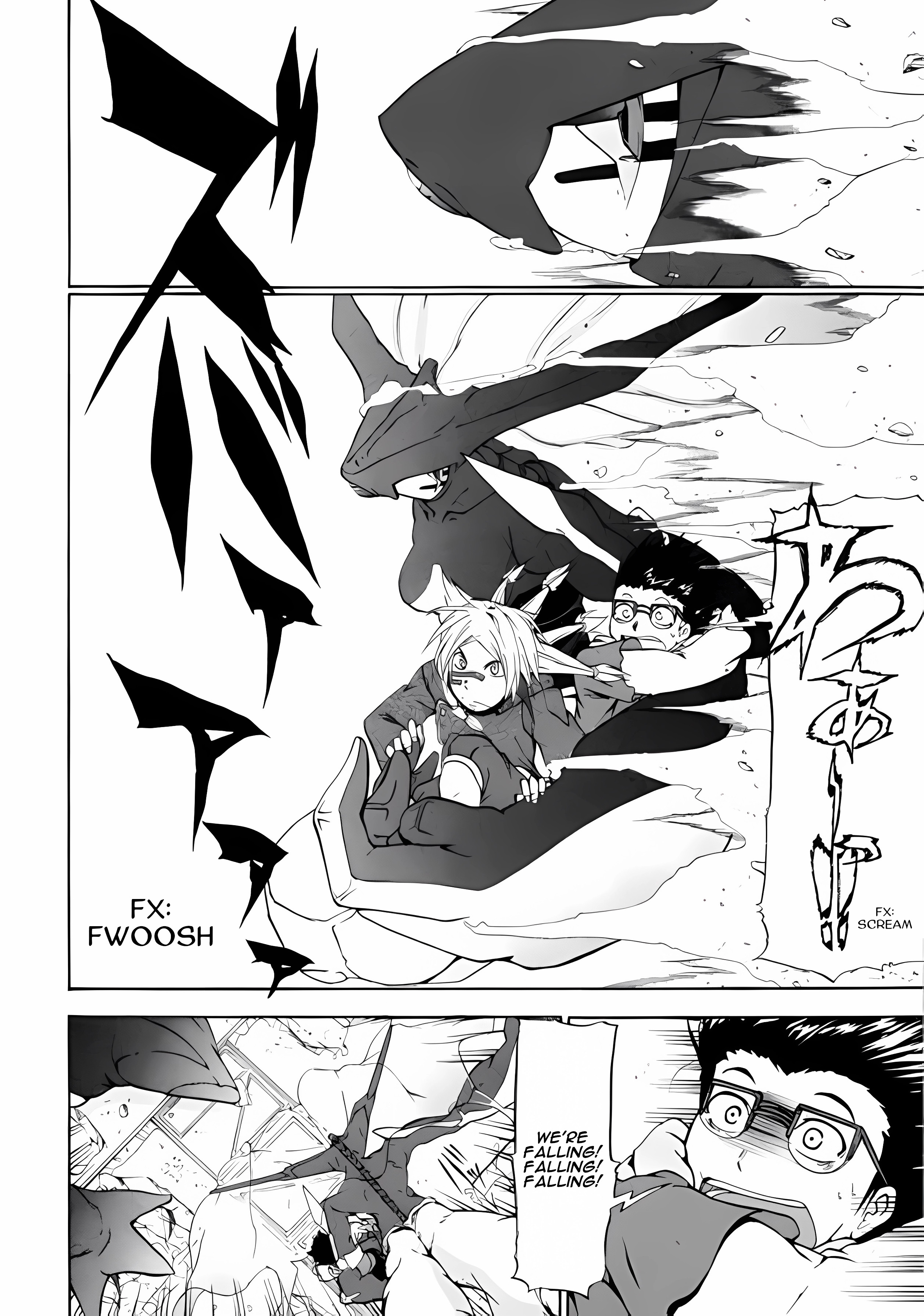 Page 90