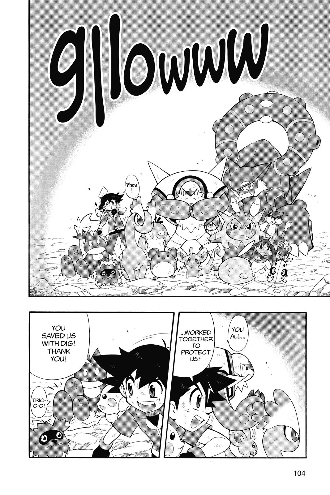 Page 90