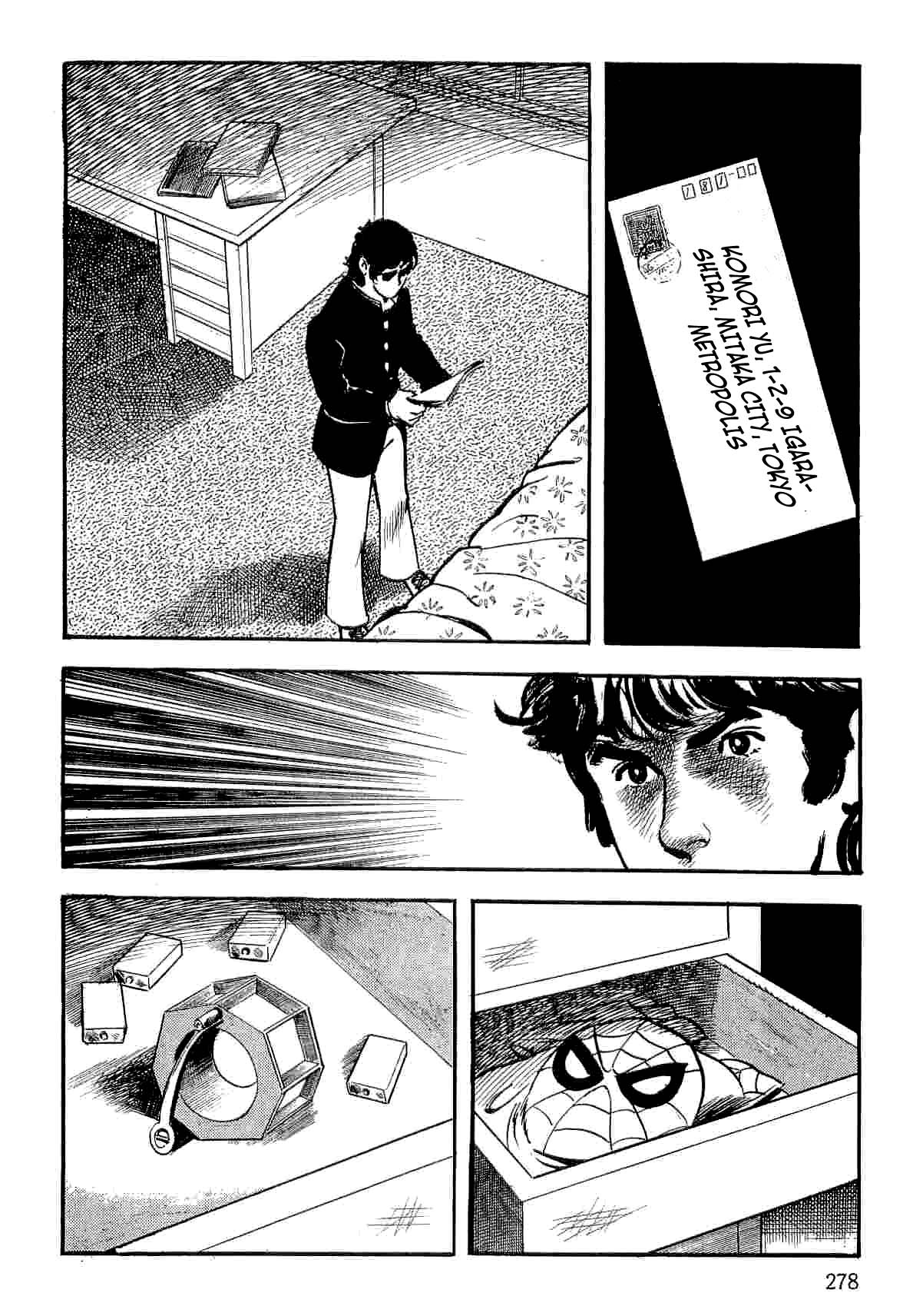 Page 89