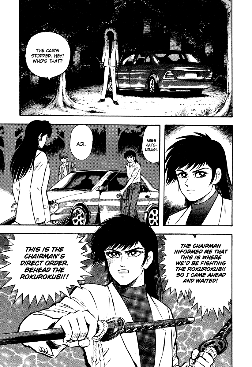 Page 89