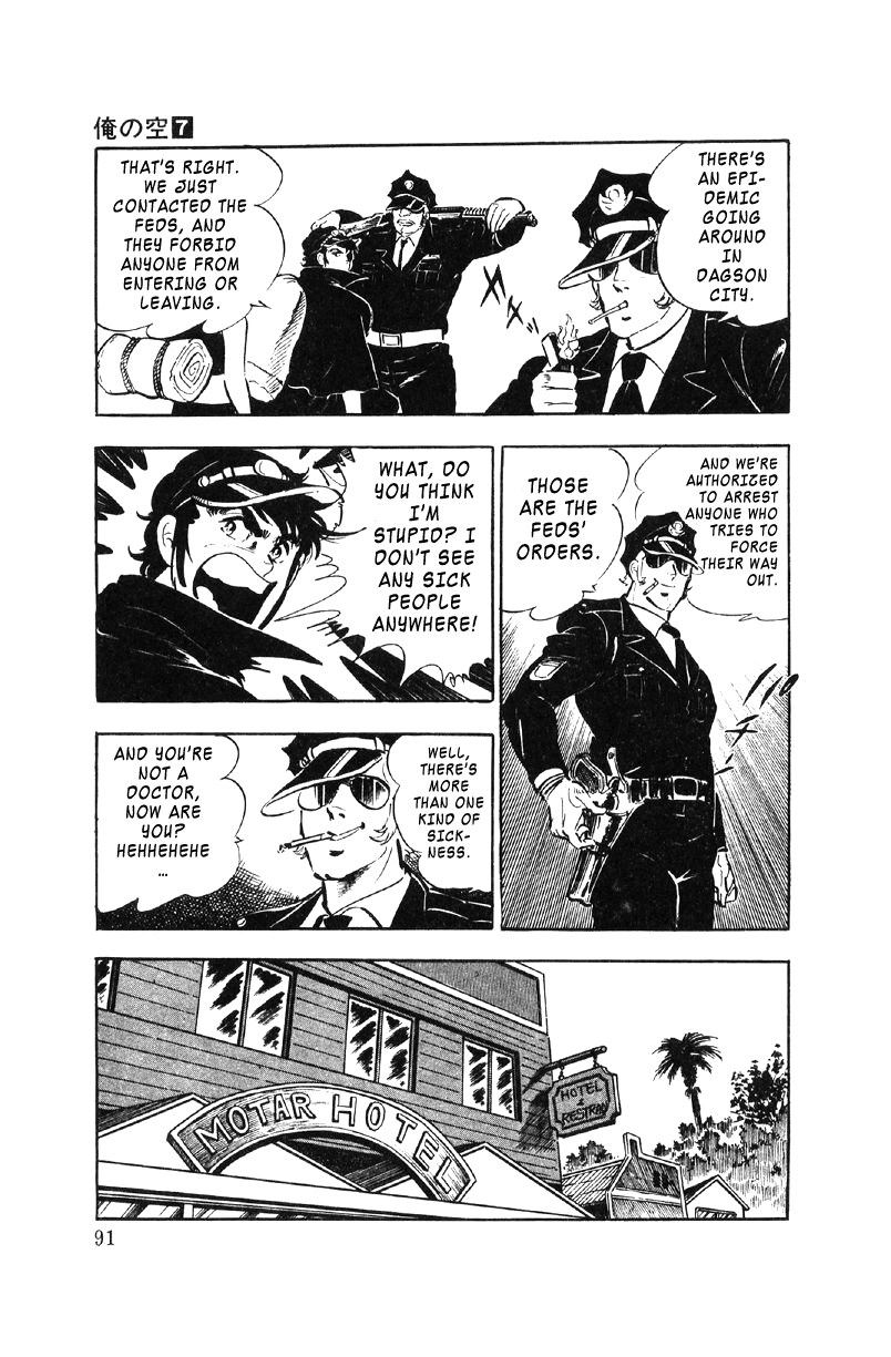 Page 90