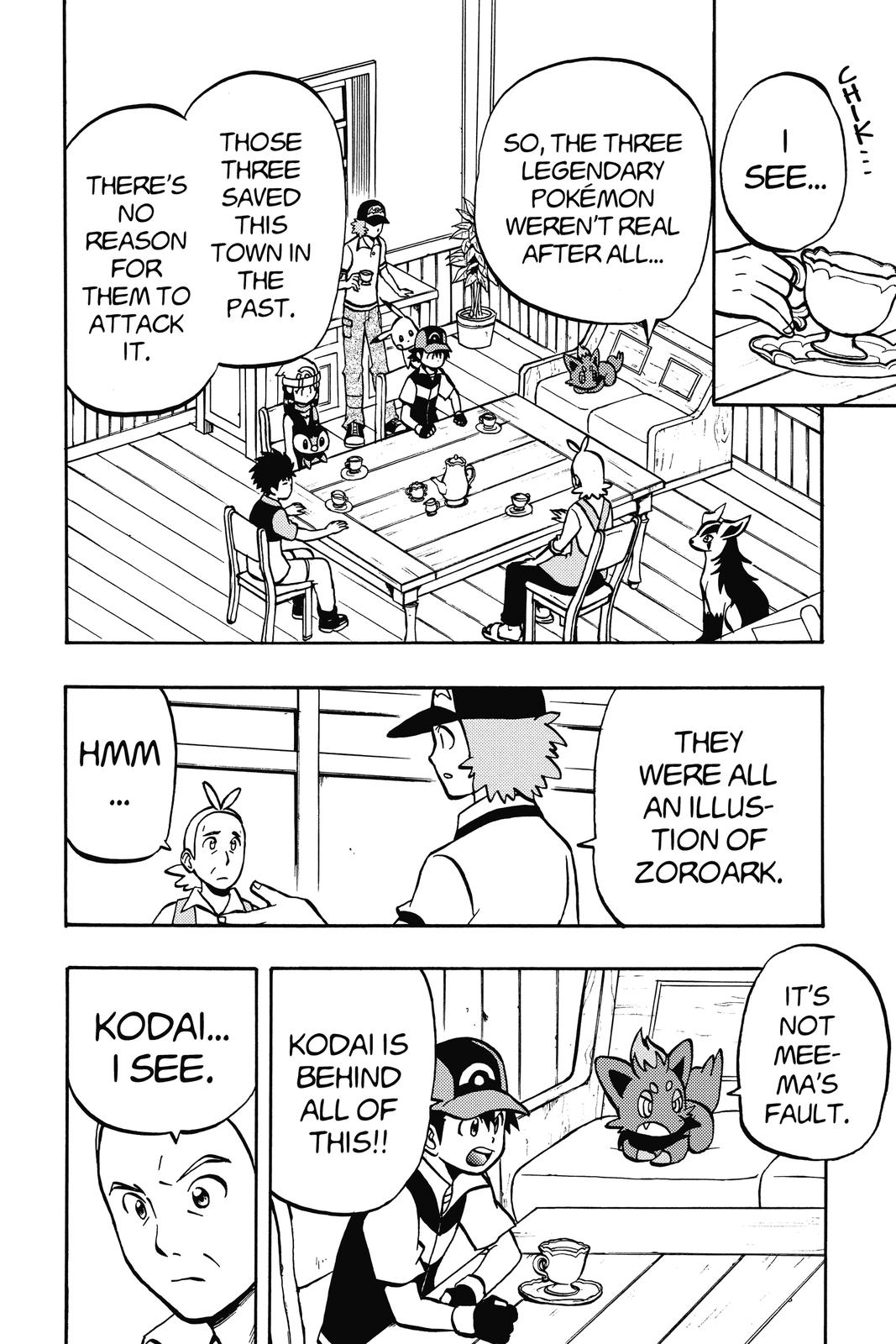 Page 90