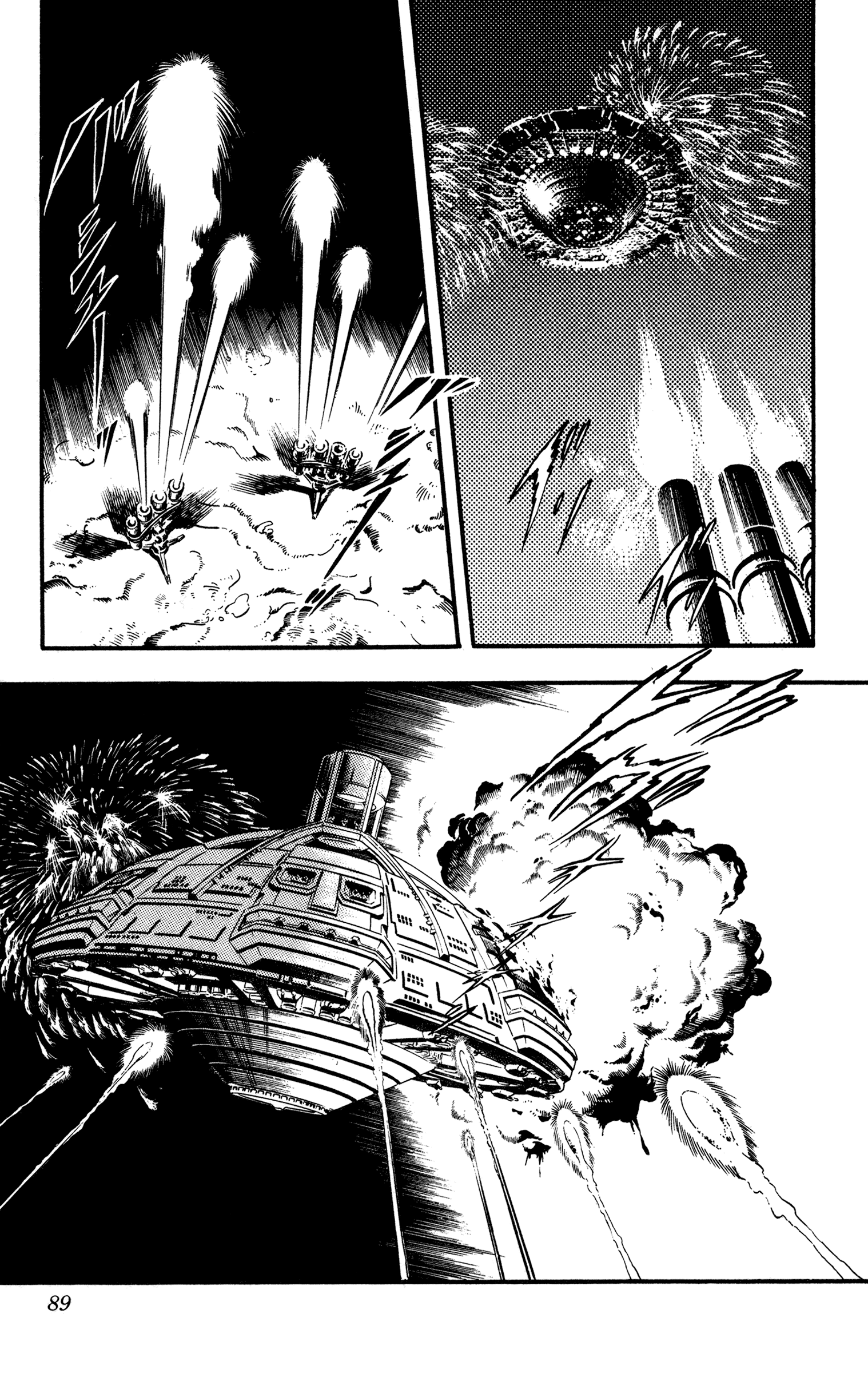 Page 90