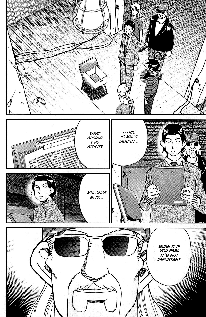 Page 89