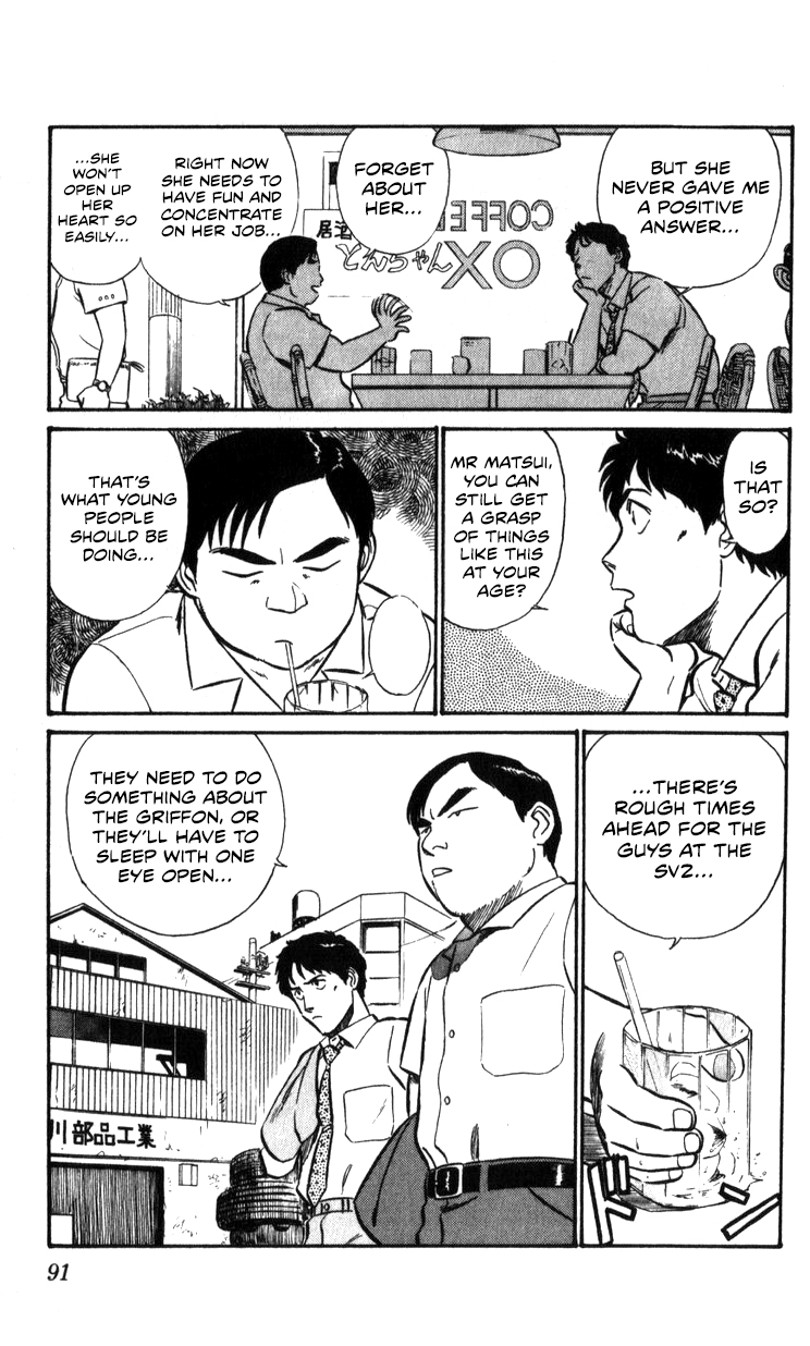 Page 90