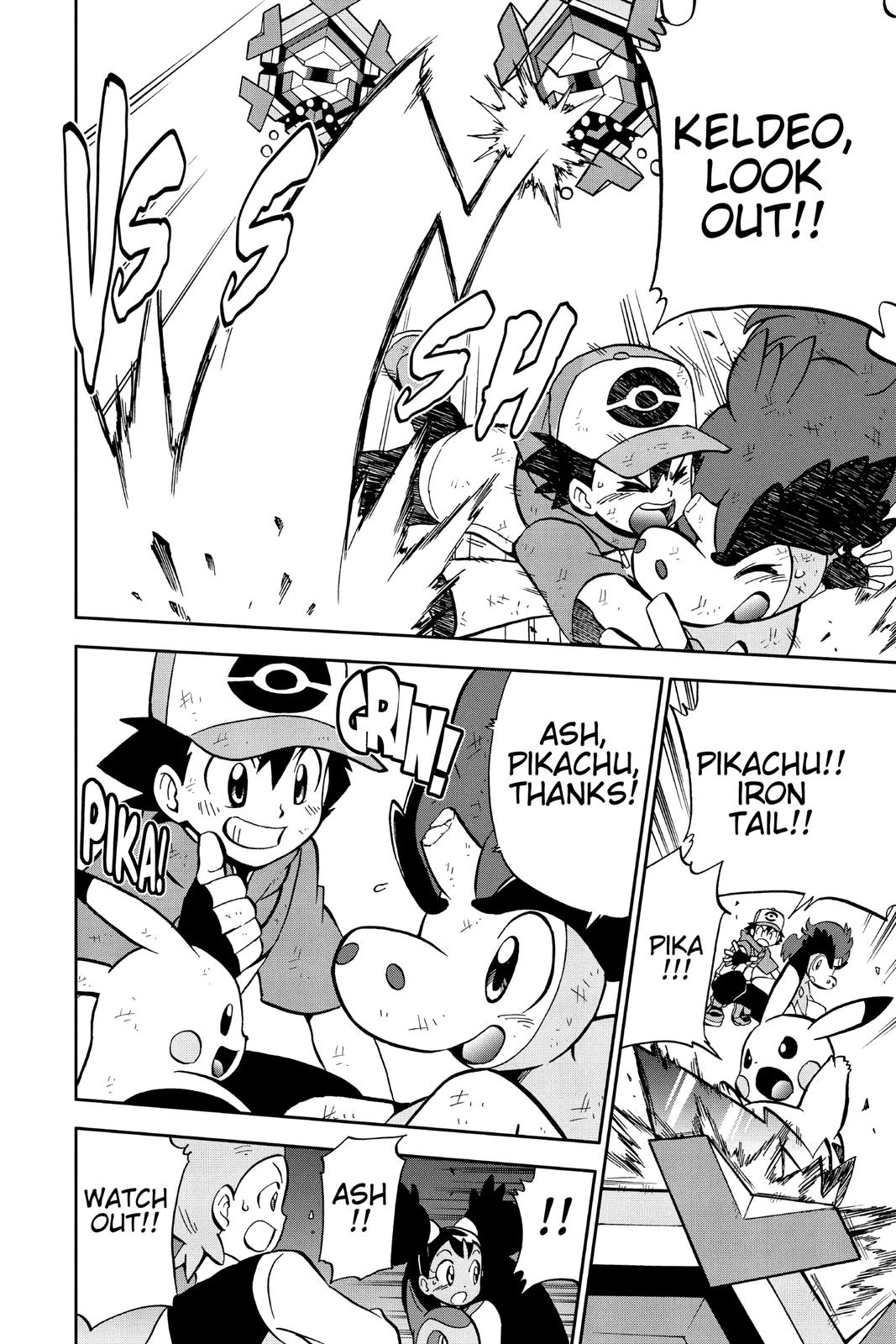 Page 90