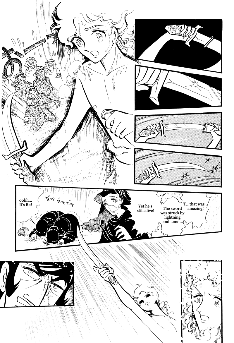 Page 90