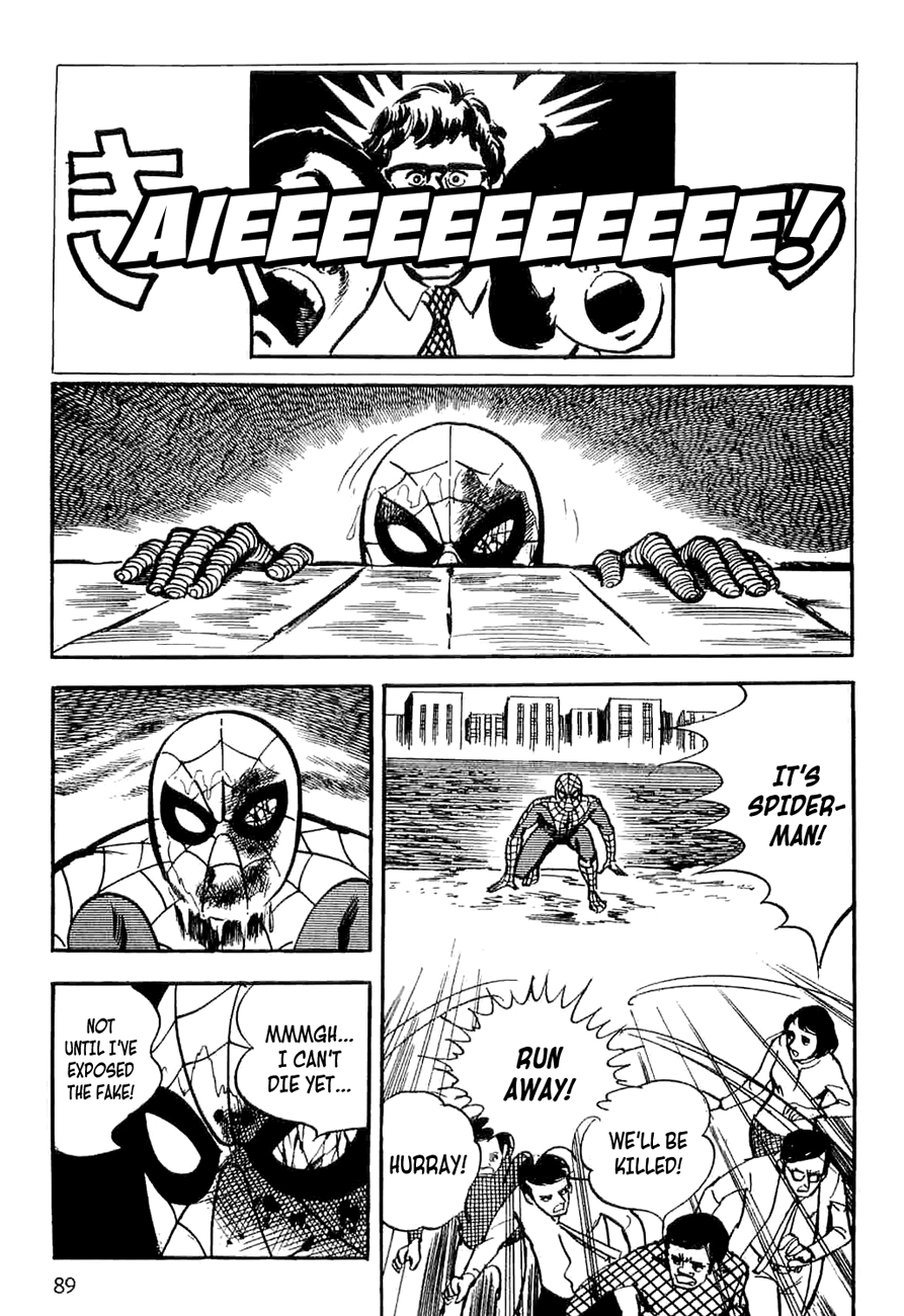 Page 89