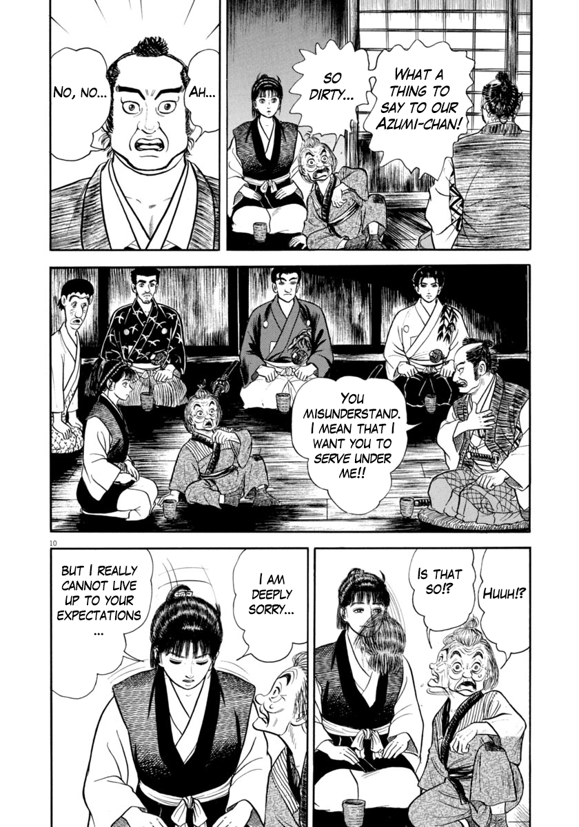 Page 10