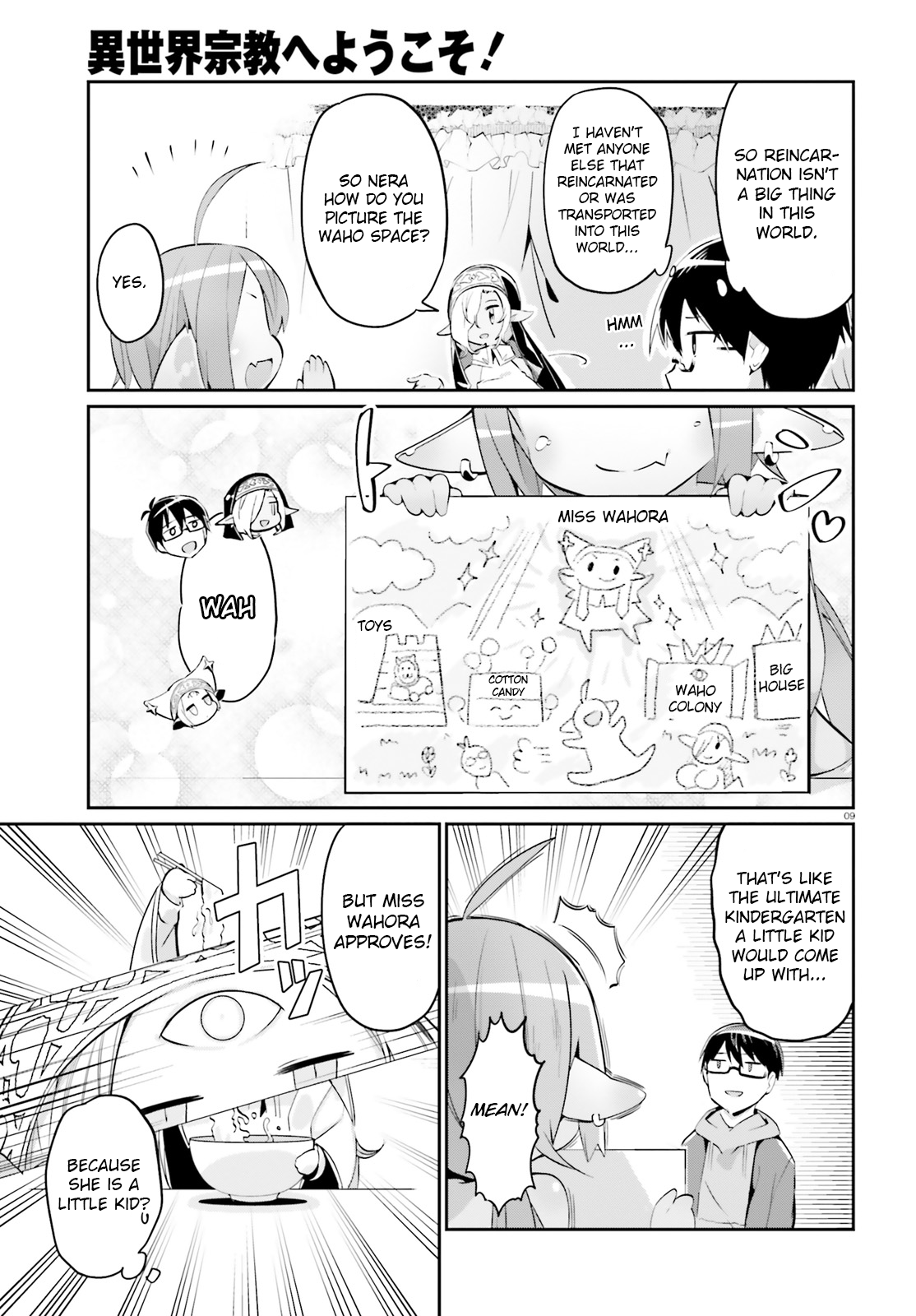Page 9