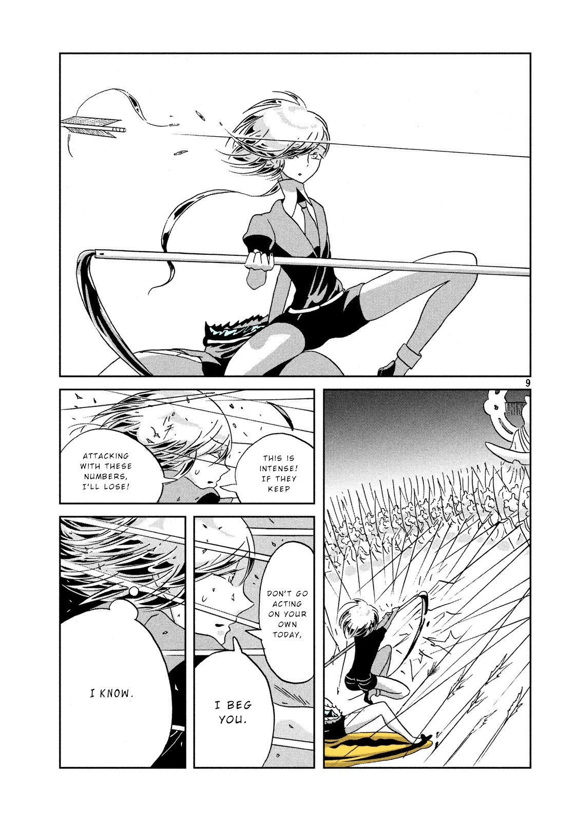 Page 9