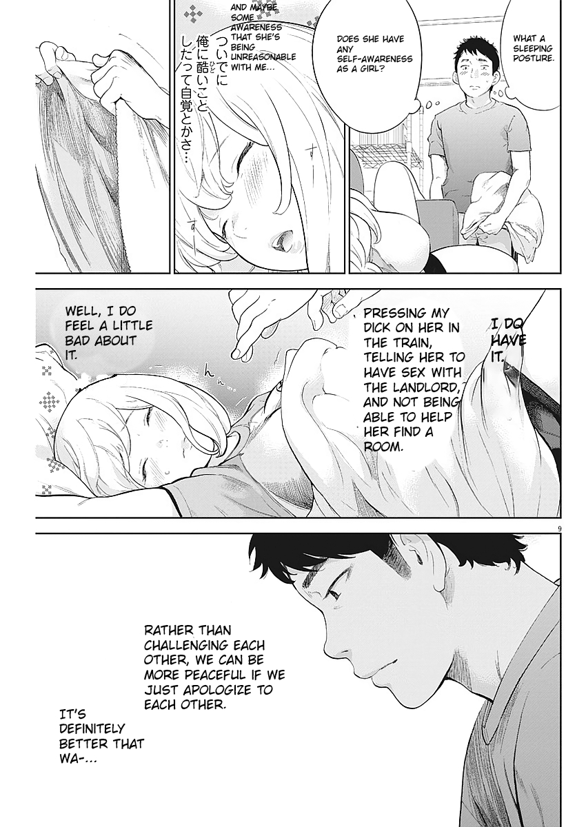 Page 9