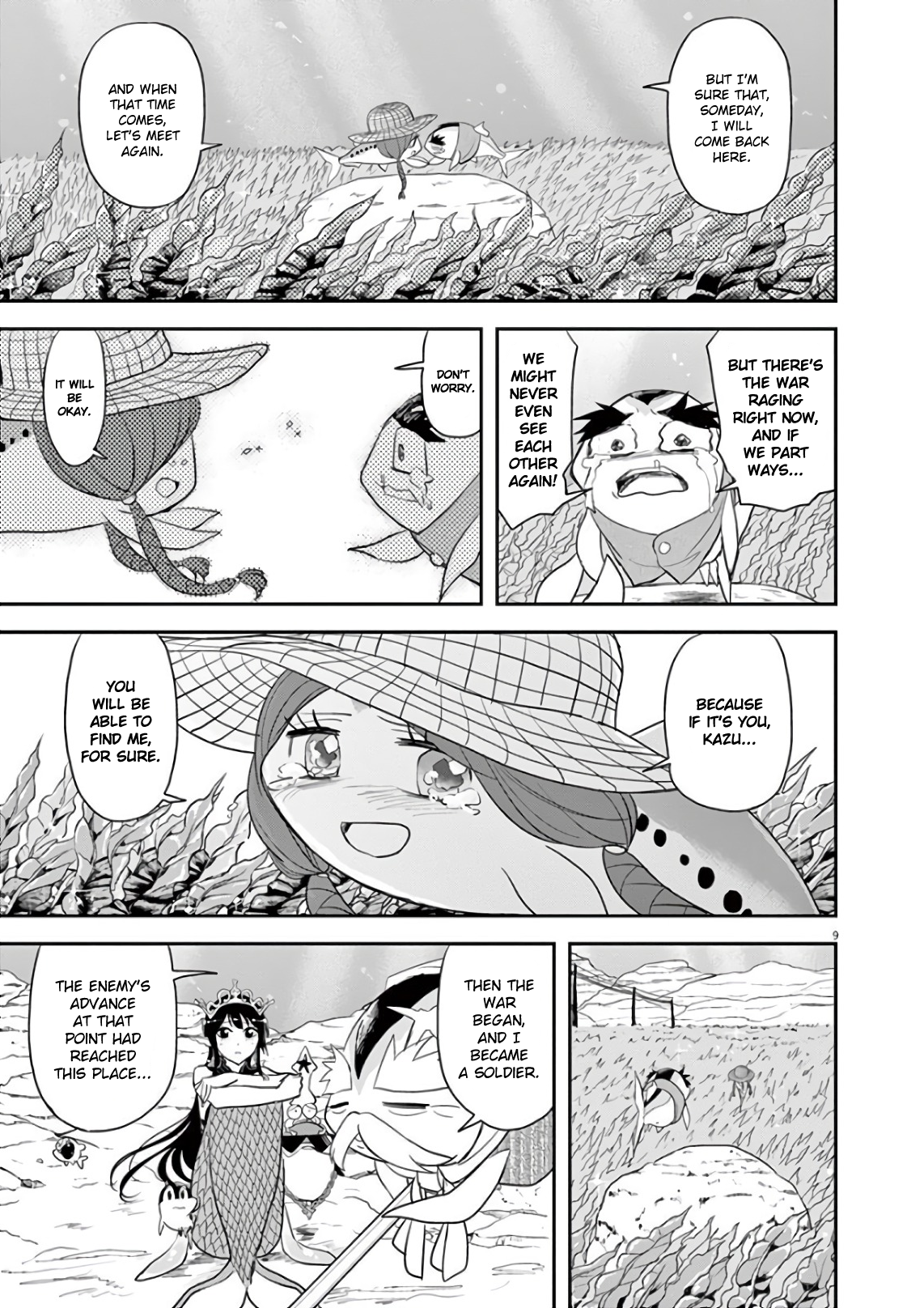 Page 9