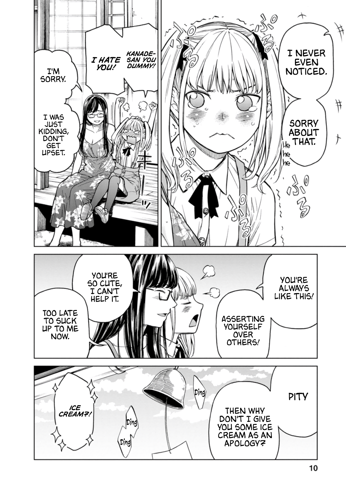 Page 10