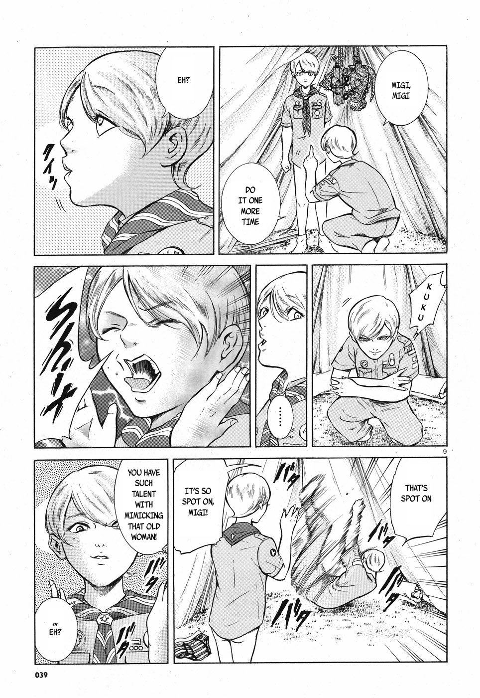 Page 9