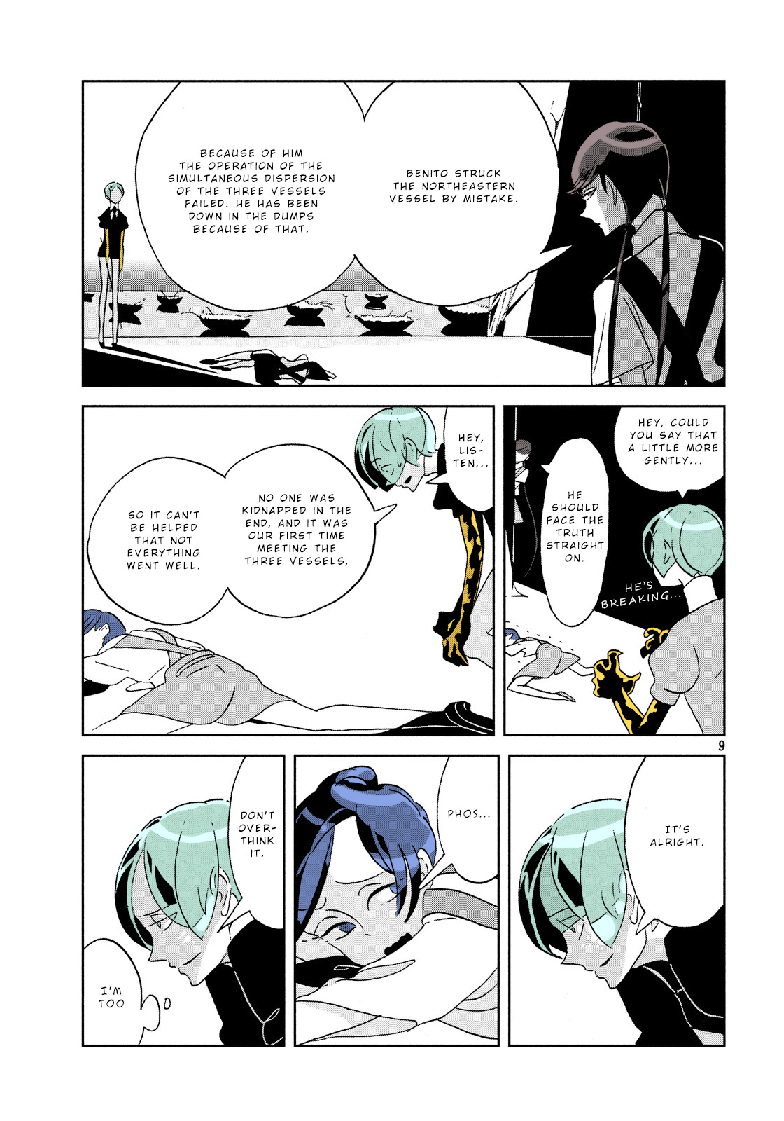 Page 9