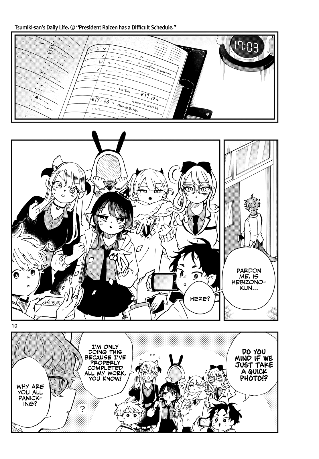 Page 10