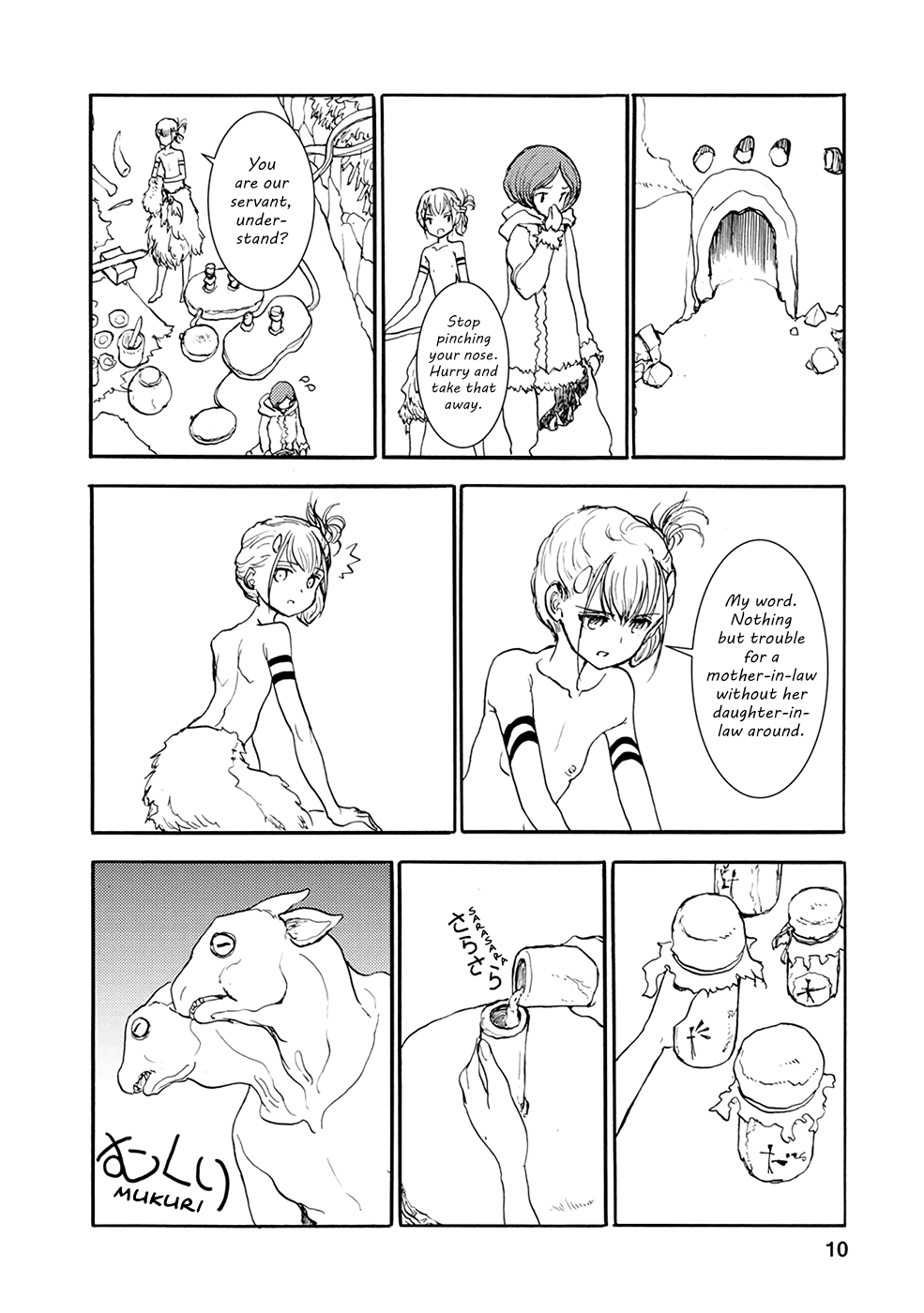 Page 10