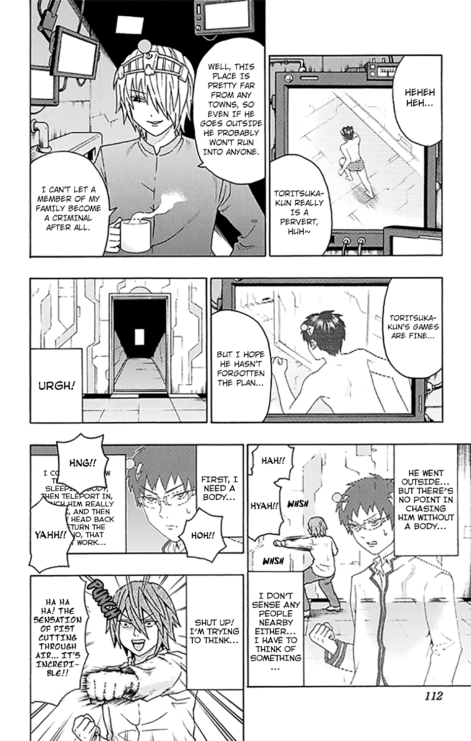 Page 9