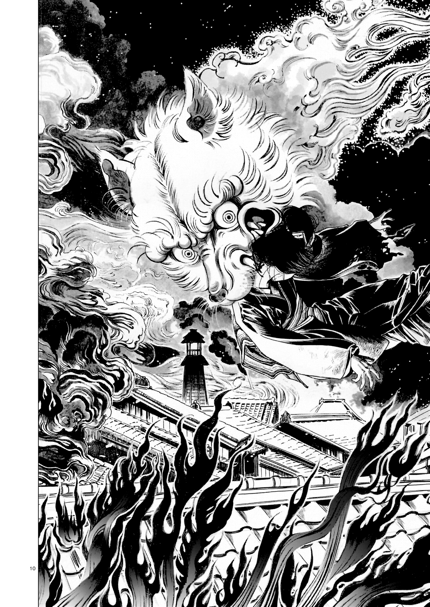 Page 10