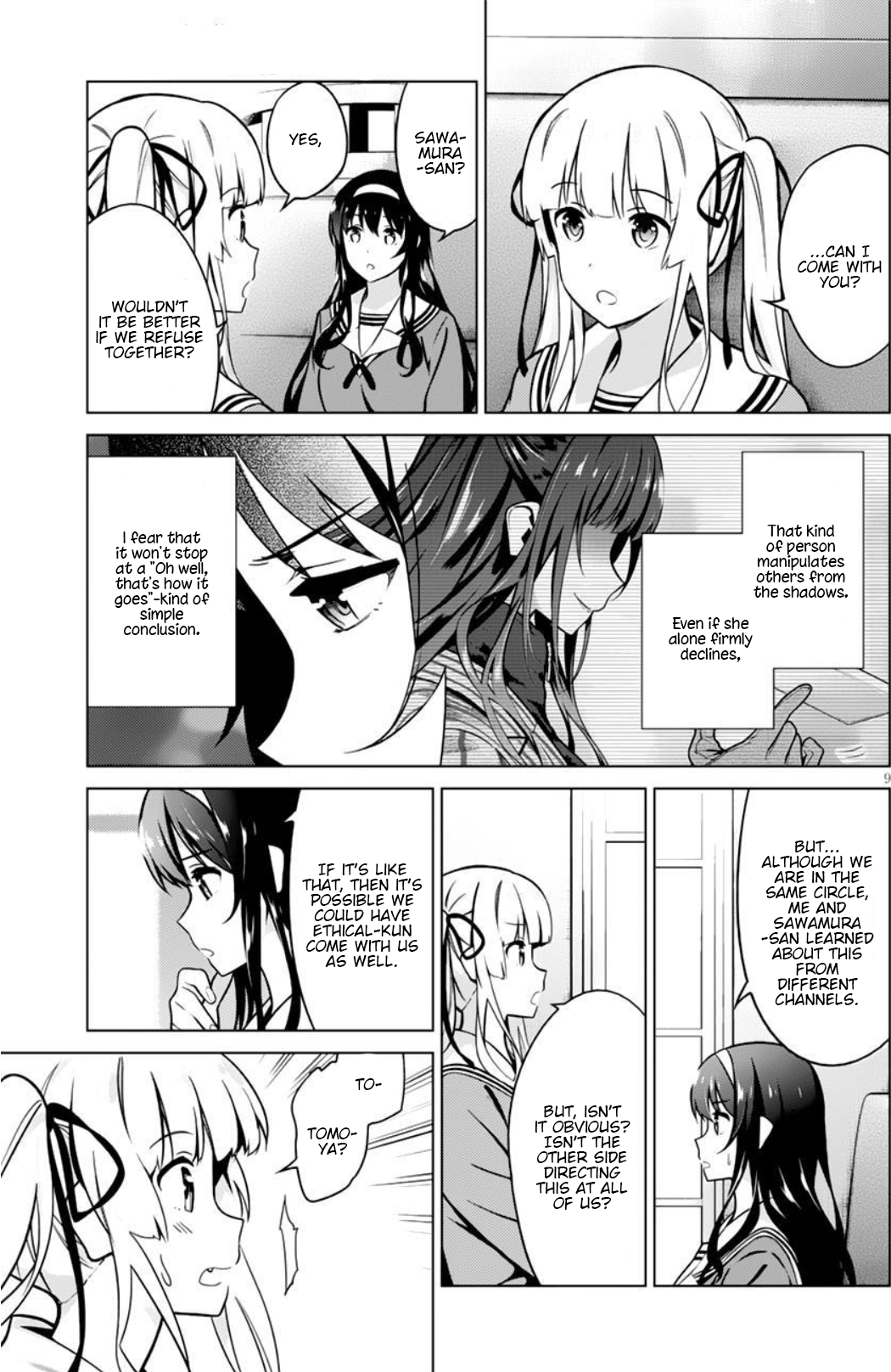 Page 9
