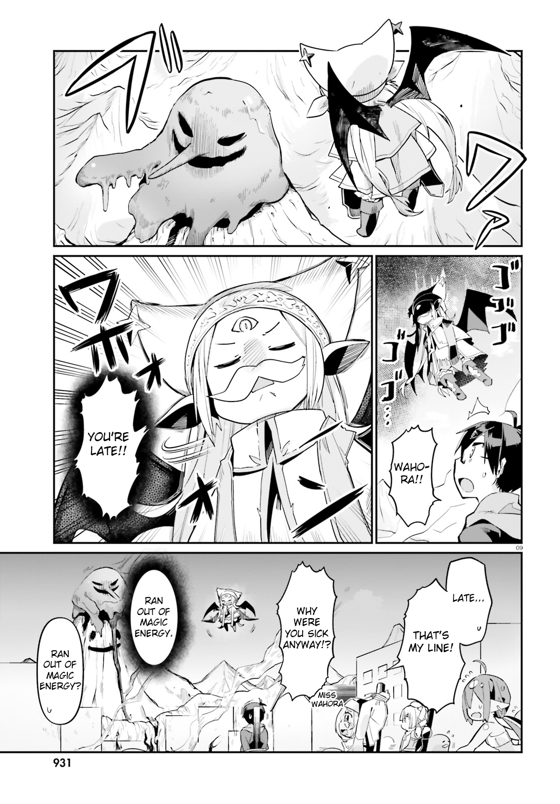 Page 9