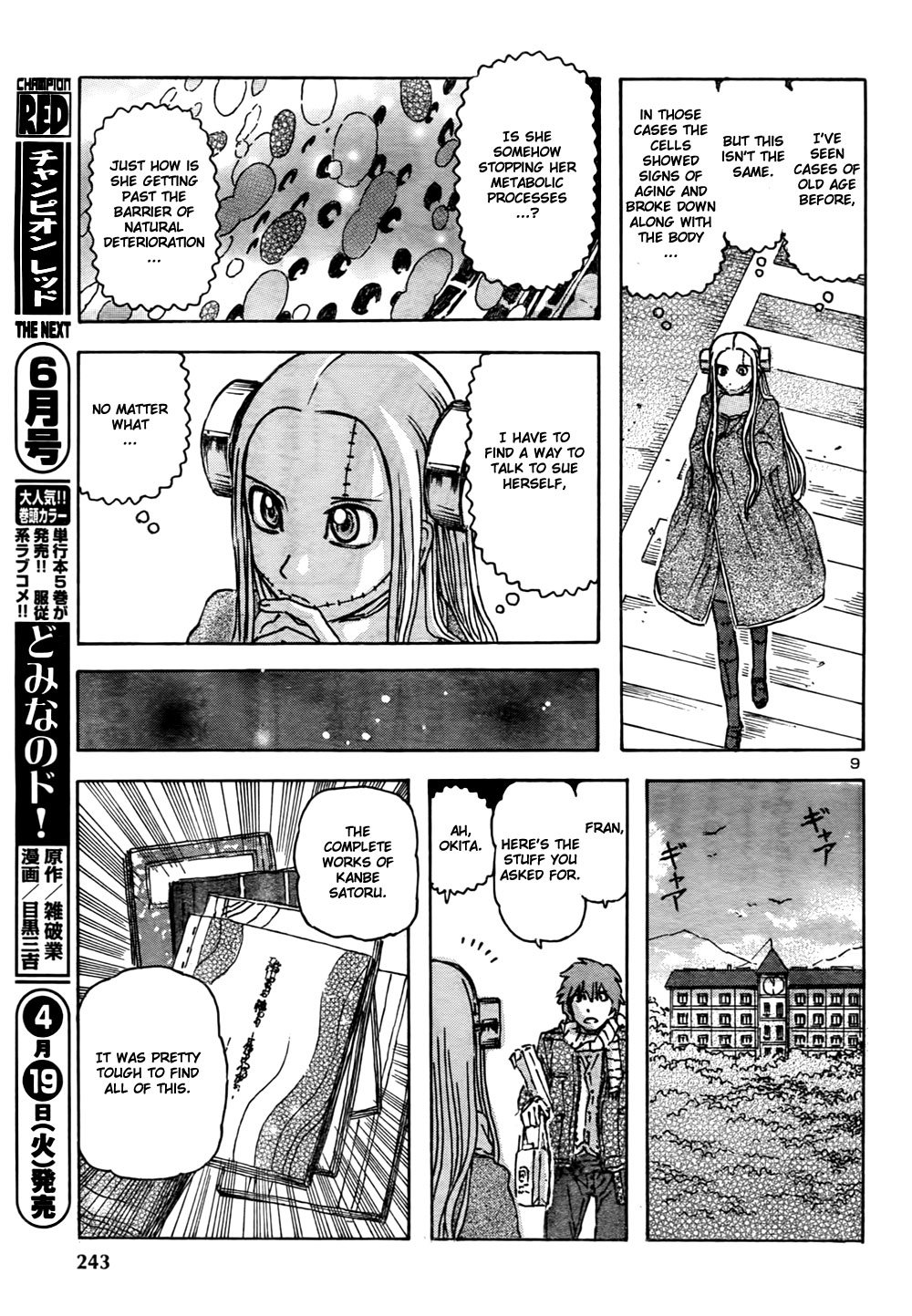 Page 9