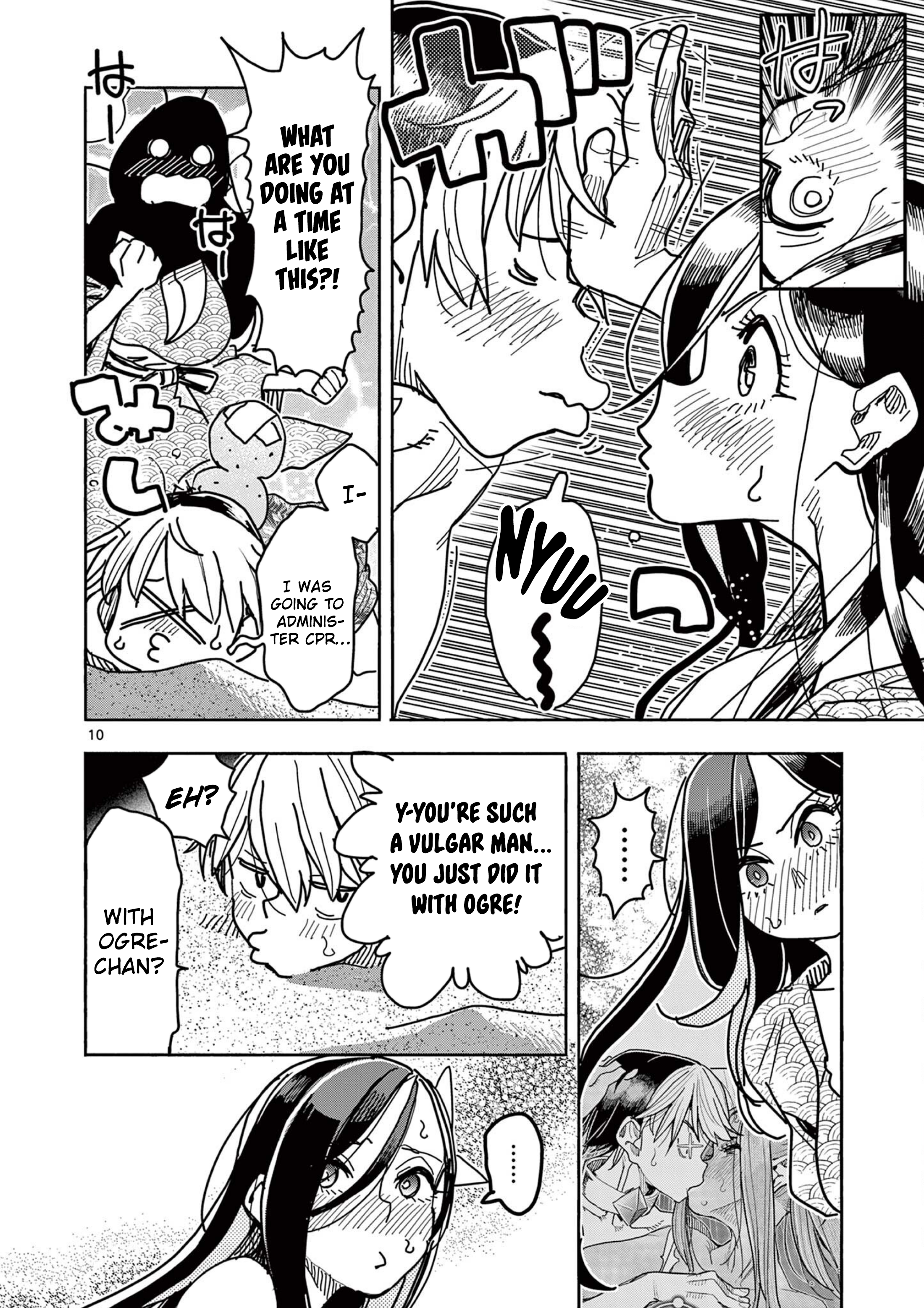 Page 10