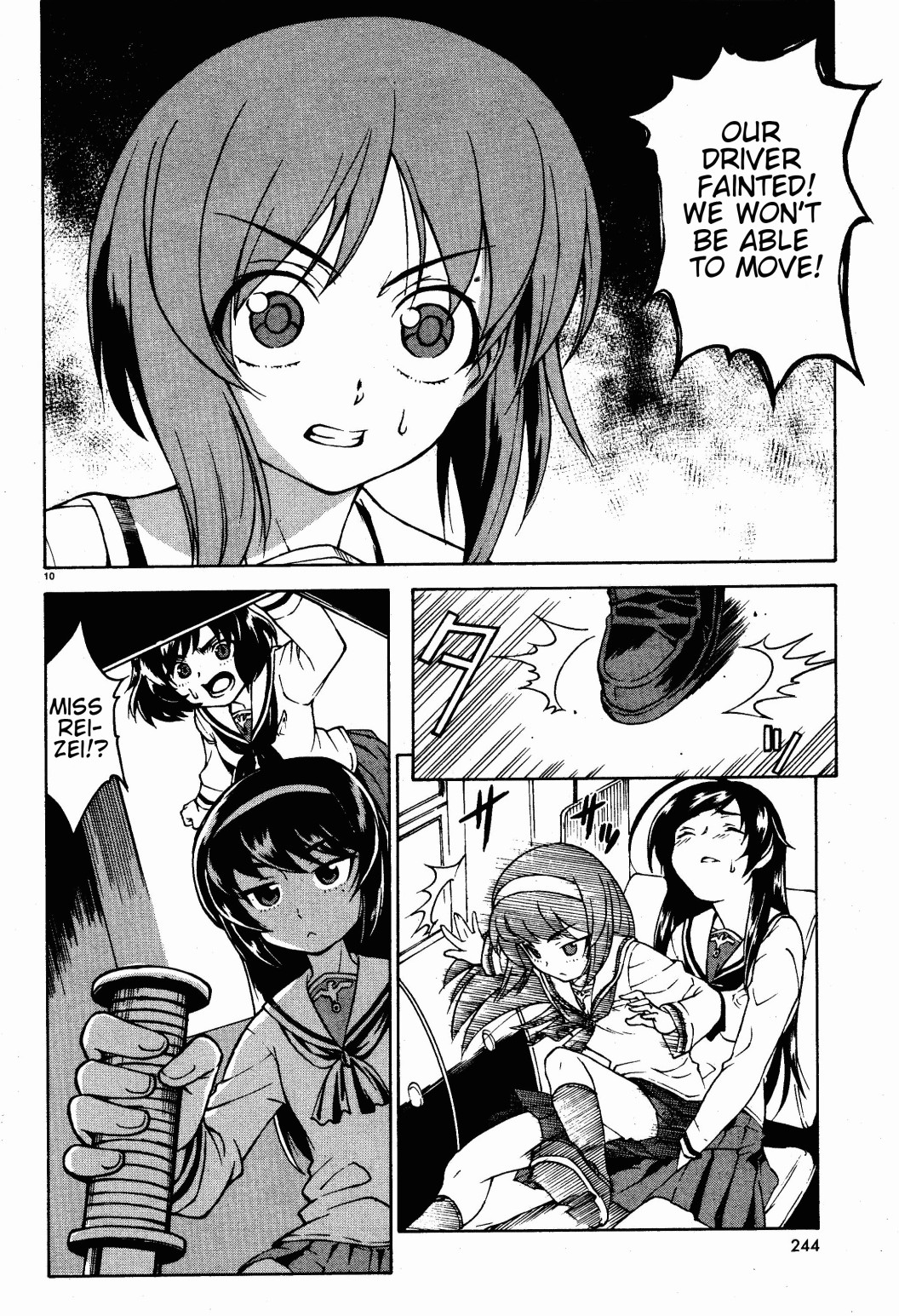 Page 10