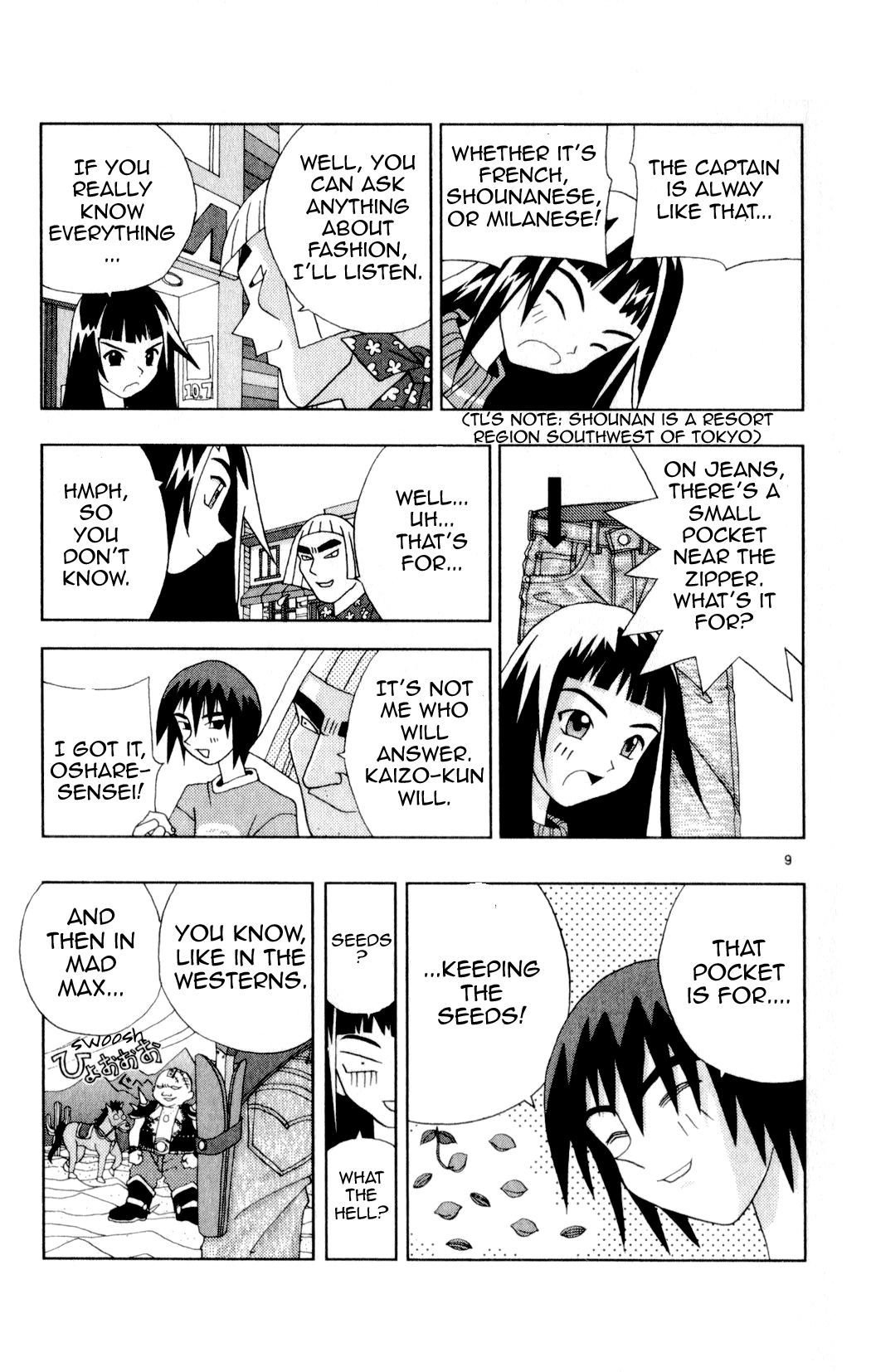 Page 9